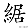 42e7.gif