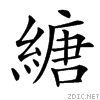 4305.gif