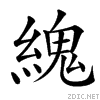 4306.gif