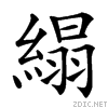 4308.gif