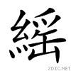 430a.gif