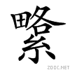 430e.gif