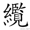 432b.gif