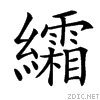 432e.gif