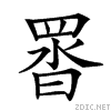435d.gif