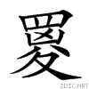 435f.gif