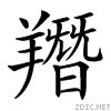 437c.gif