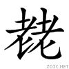 439c.gif