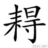 43aa.gif