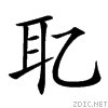 43b2.gif