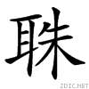 43b7.gif