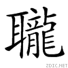 43ca.gif