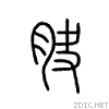 43d0.gif