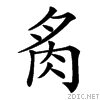 43d1.gif