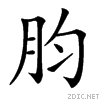 43db.gif