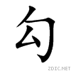 52fe.gif