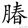 440f.gif