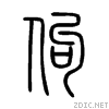 4f5d.gif