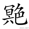 448c.gif