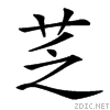 44a6.gif