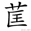 44b0.gif