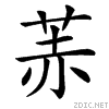 44c7.gif