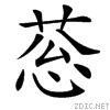 44d7.gif