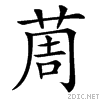 44df.gif