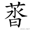 44e0.gif