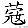 44fb.gif