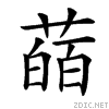 4524.gif