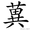 452c.gif