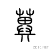 452c.gif
