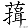 4531.gif