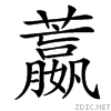 4566.gif