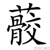 4567.gif