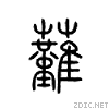 457c.gif