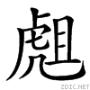 4595.gif