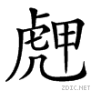 4596.gif
