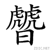 459c.gif