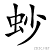 45a2.gif