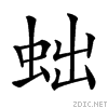 45a6.gif