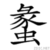 45cd.gif