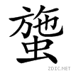 45d0.gif