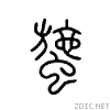 45d0.gif