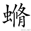 45db.gif