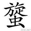 45e0.gif
