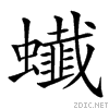4602.gif