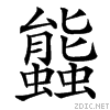 4605.gif