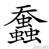 4609.gif